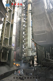 Furnace Clearing Device