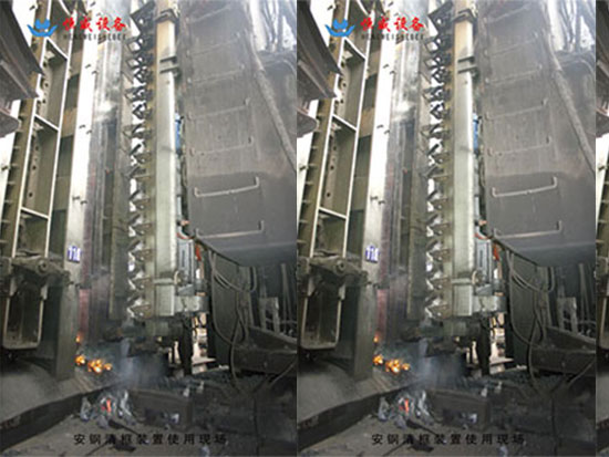 Furnace clearing device achieves good reputation from our clients