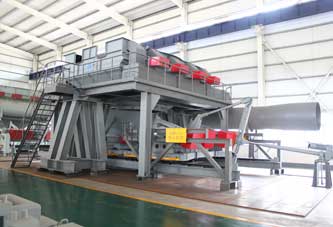/CDQ FURNACE loading device