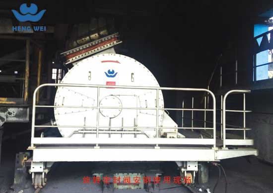 CDQ Rotary Seal Valve applied in Anyang Iron & Steel Group