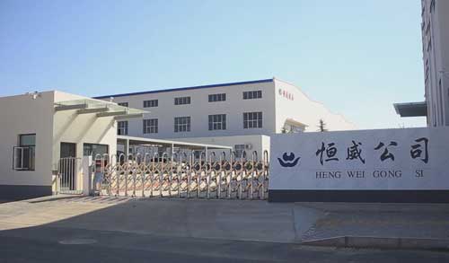 factory