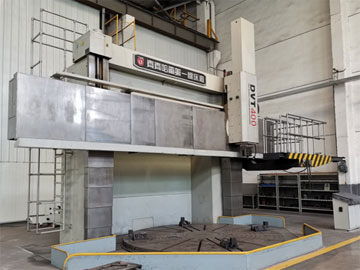 Vertical Machining Center